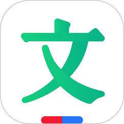 文库大学生版白色版截图