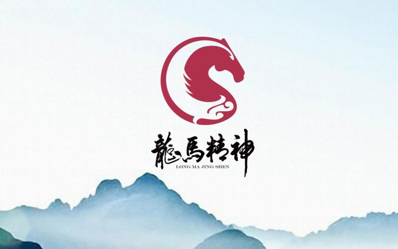 龙马文化线上文学城精简版图标