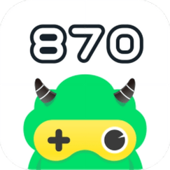 870无限时间版截图