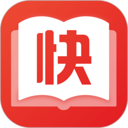 快小说免费阅读器最新版无广告正版截图