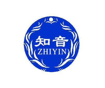 知音赚钱是真是假福利版截图