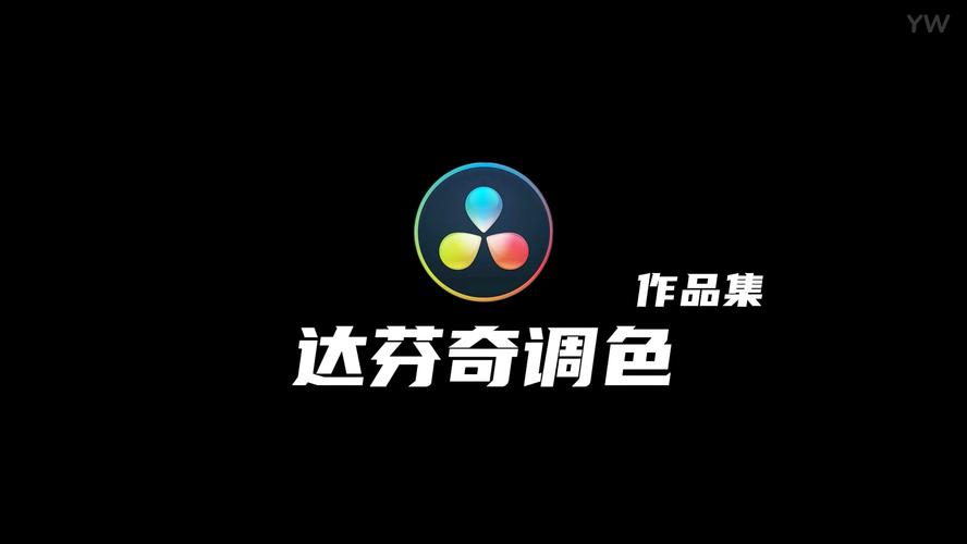 免费ps大片调色视频素材截图