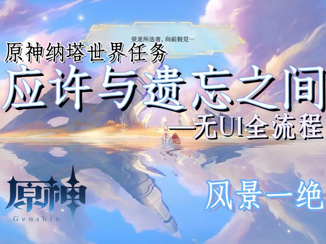 无任务超高清免费国语截图