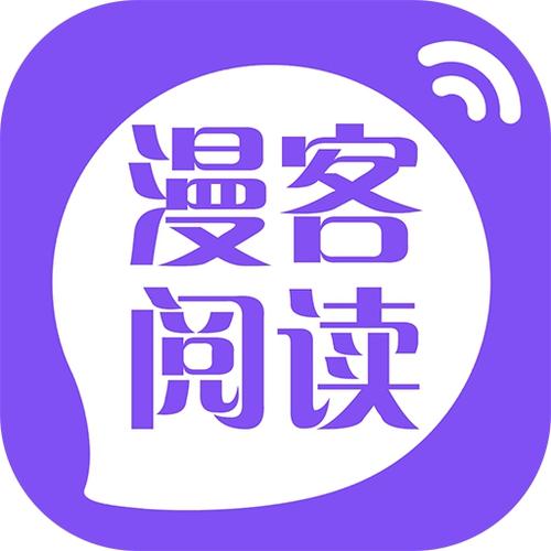 boylove漫画官方版正版永久会员版截图