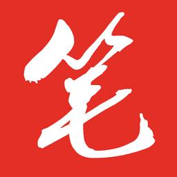 笔趣书阁免费版红色版游戏截图