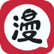 宅乐漫画无限钻石截图