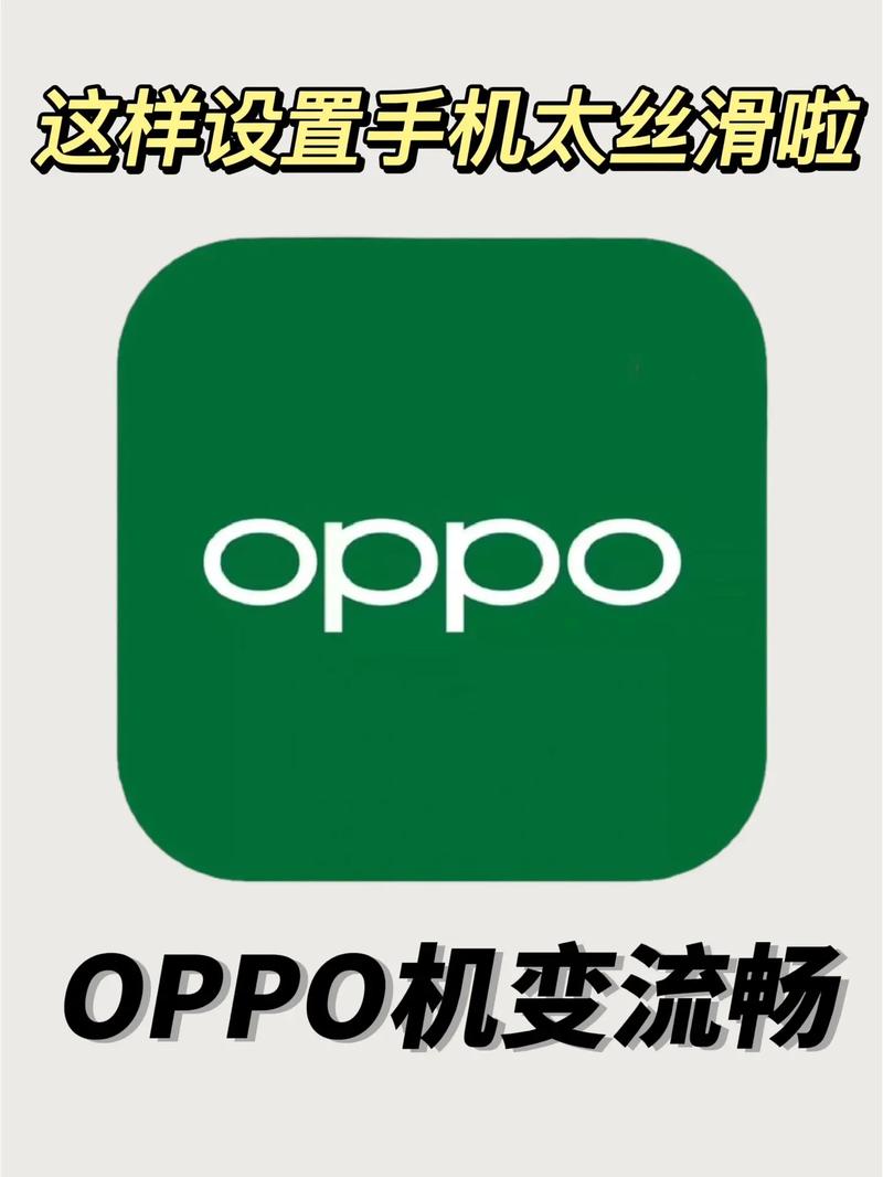oppo手机自带视频剪辑截图