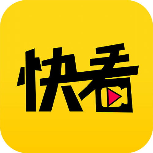 快看小视频无广告正版截图