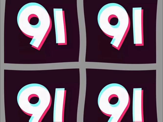 91成色抖音截图