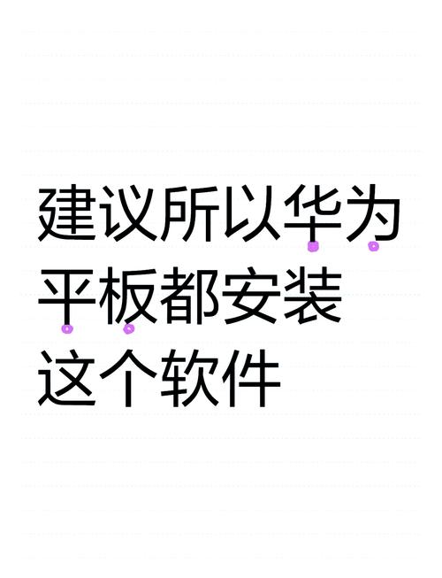 鸿蒙工具箱安卓永久免费截图