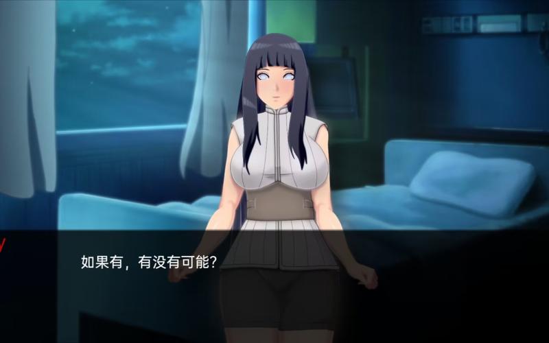 火影最后的战争汉化组截图