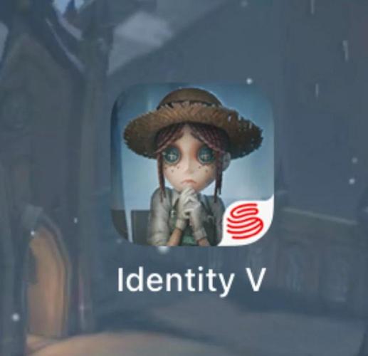 第五人格iOS服截图