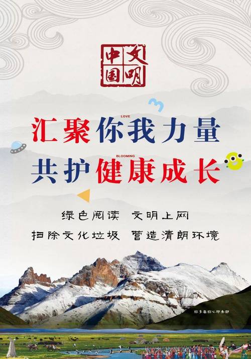 精灵援助1100集免费观看解锁全部书源截图