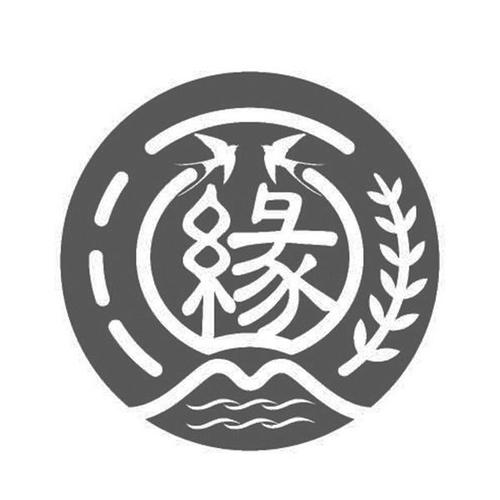 缘漫画破解版截图