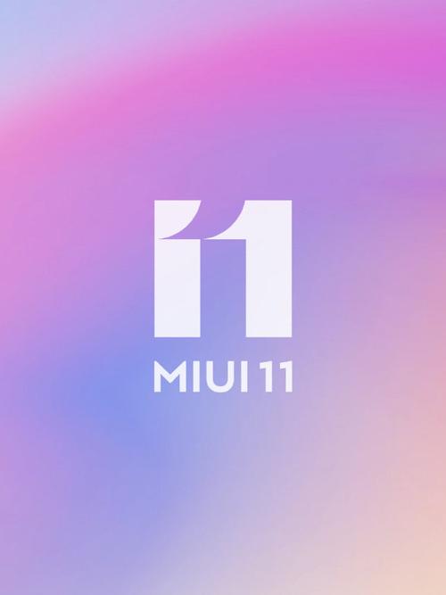 miui11桌面内测版下载截图