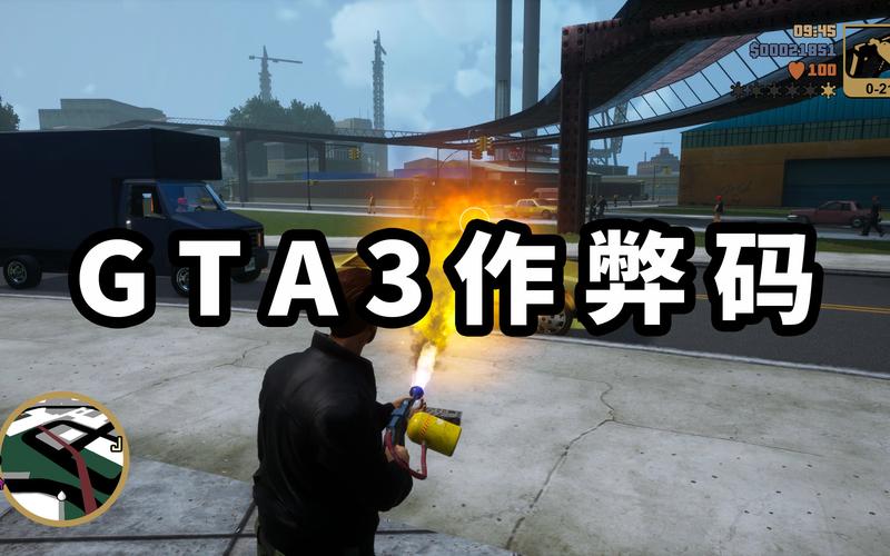 GTA3破解版内置菜单破解无限配额游戏截图