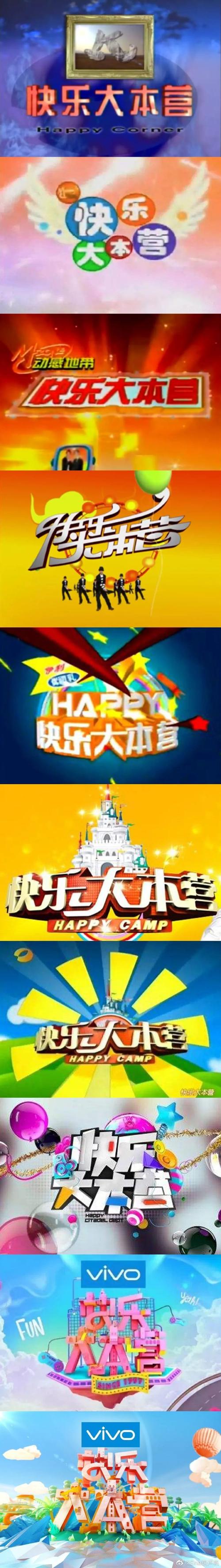 任务大本营2号最新版截图