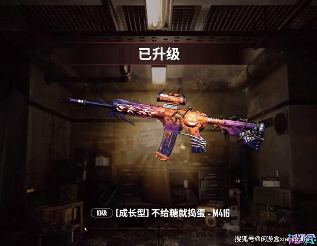 PUBG卡卡美化包白色版无删减截图