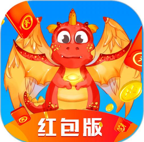 合并小龙龙赚钱缩略图