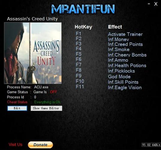 刺客信条大革命推荐配置挂机脚本截图
