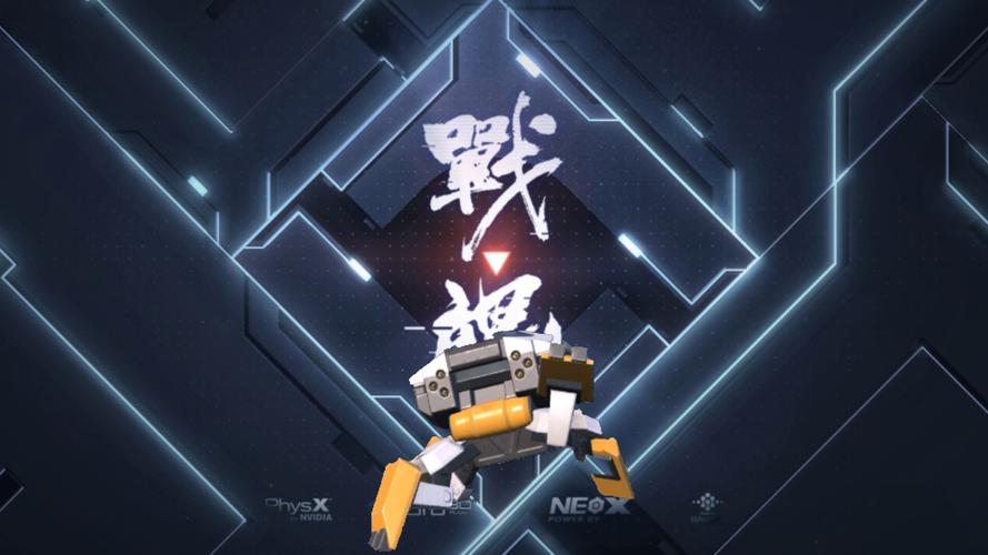 重装上阵修改无限钻石无限金币赚钱版内购版截图