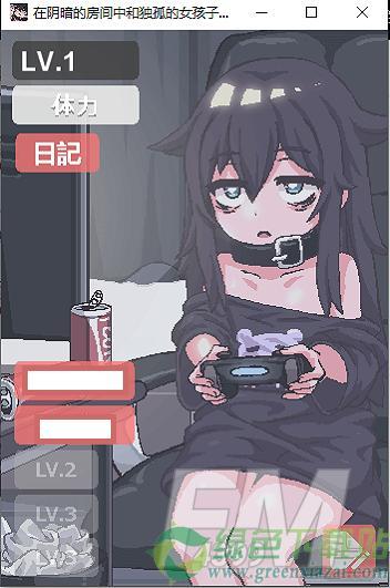 阴暗房间里的孤独少女破解版截图