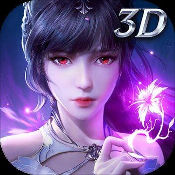 魂师对决作弊修改器安装紫色版截图