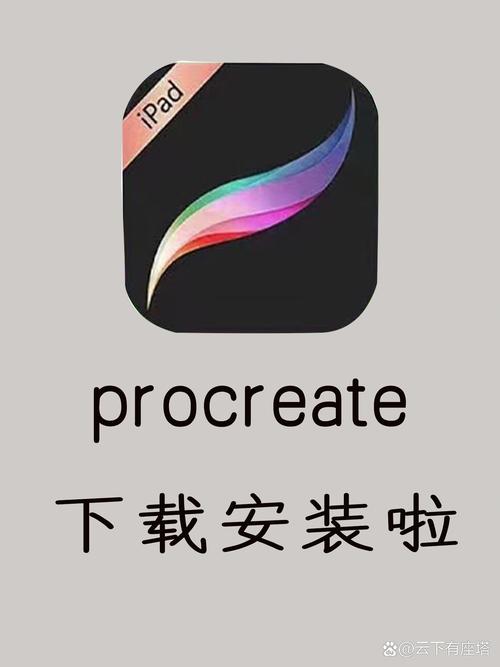 porumb电脑版去广告截图