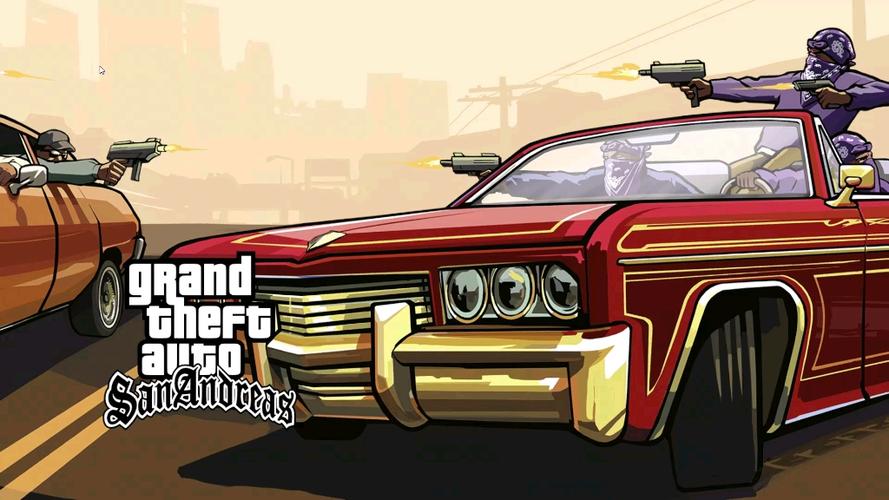 GTA圣安地列斯超跑版红色版截图