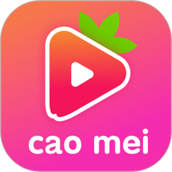 叼嘿草莓视频在线观看截图