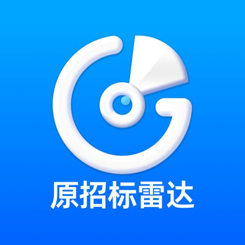 三秒自动安全入口提米版截图