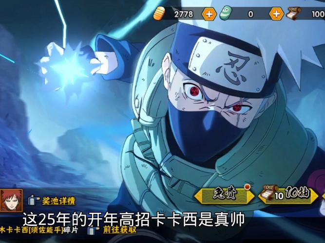 卡卡动漫剧场版无需付费版截图