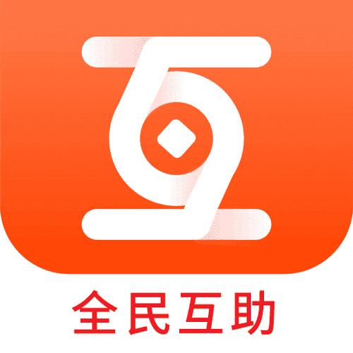 众帮互助平台永久vip无广告截图