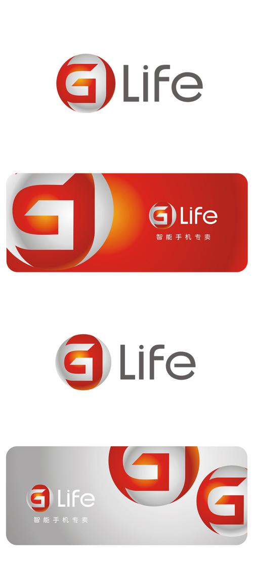 融合屋顶内置菜单手机版图标