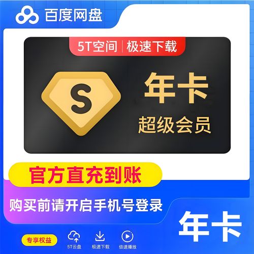 卡金辅助器免费版破解版无限体力截图