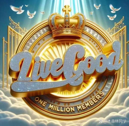 LiveBeamLive最新版本约会版截图