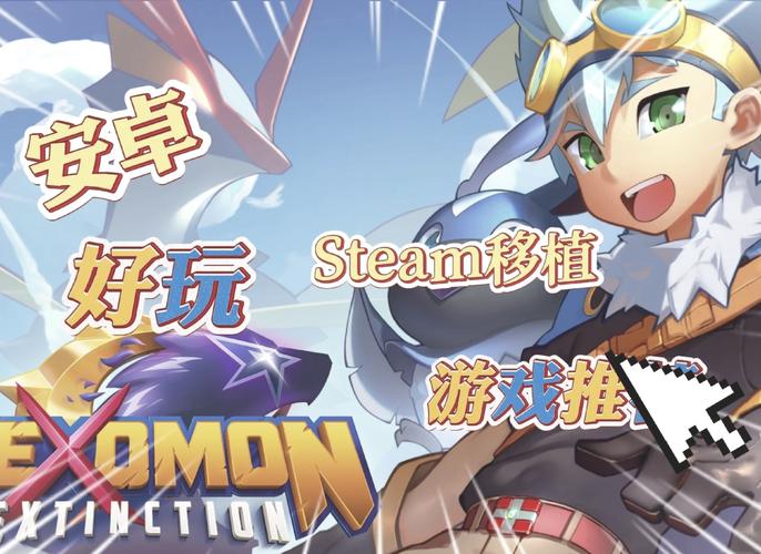 ntrman所有的游戏免费正版截图