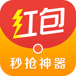 小矮人赛跑游戏赚红包版截图