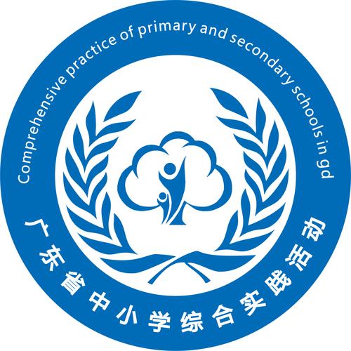 小学综实是什么课全免版截图