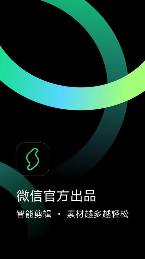 jmcoimic2最新版本正版无限时间版图标