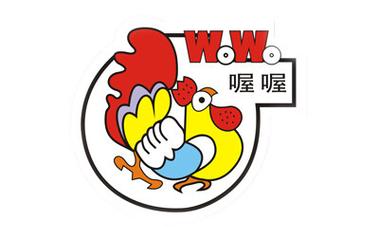 喔喔漫画最新全免版截图