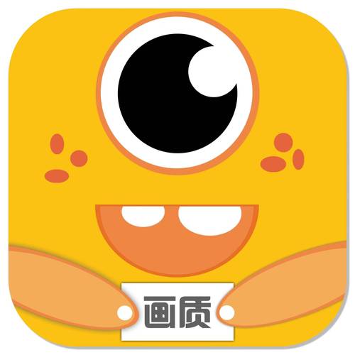 小也画质大师tap截图
