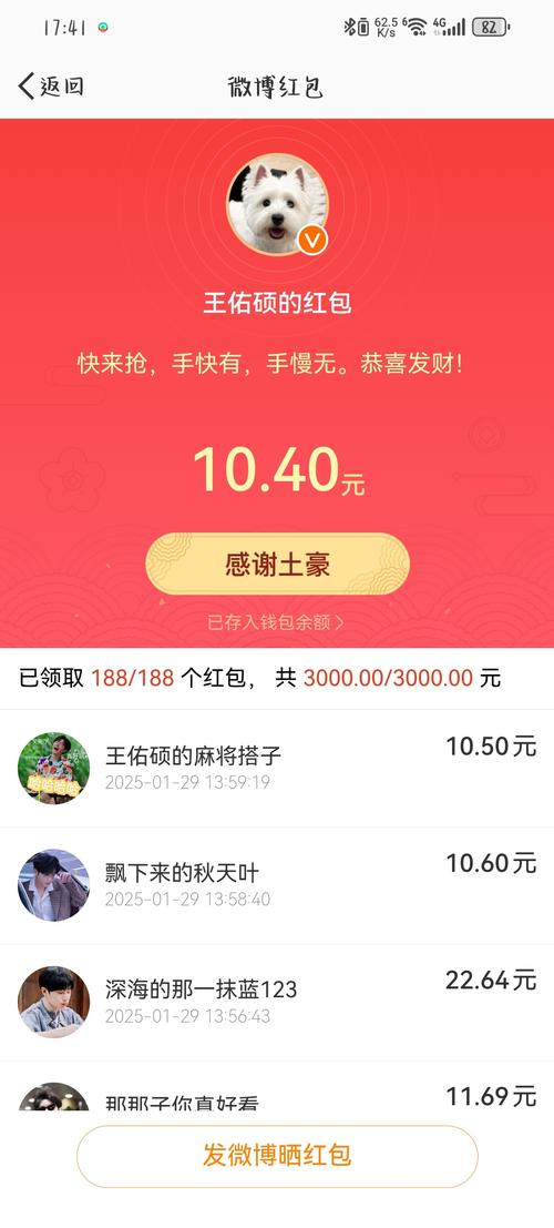 鬼片可赚红包版截图
