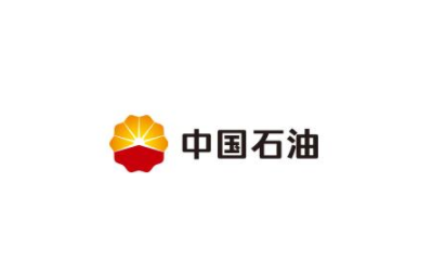 中油即油通信手机版怎么无限能量版截图