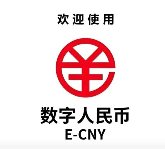全民切切乐赚钱版红色版图标