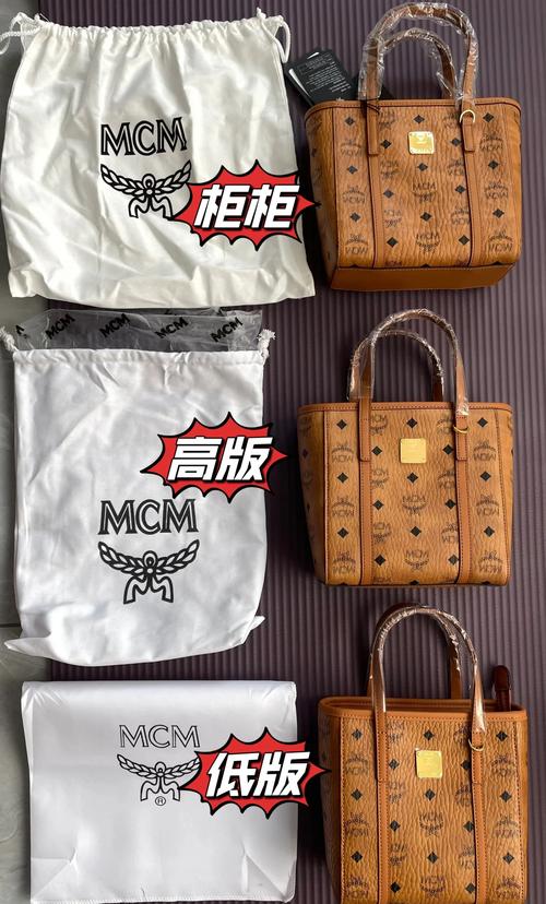 jomcmic安装包截图