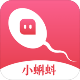 小蝌蚪app永久免费给力版截图