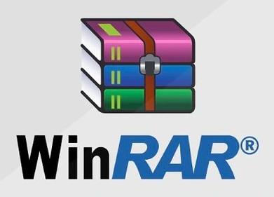 winrar注册版清爽版截图