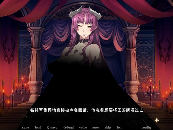 黑兽2无广告无卡密截图