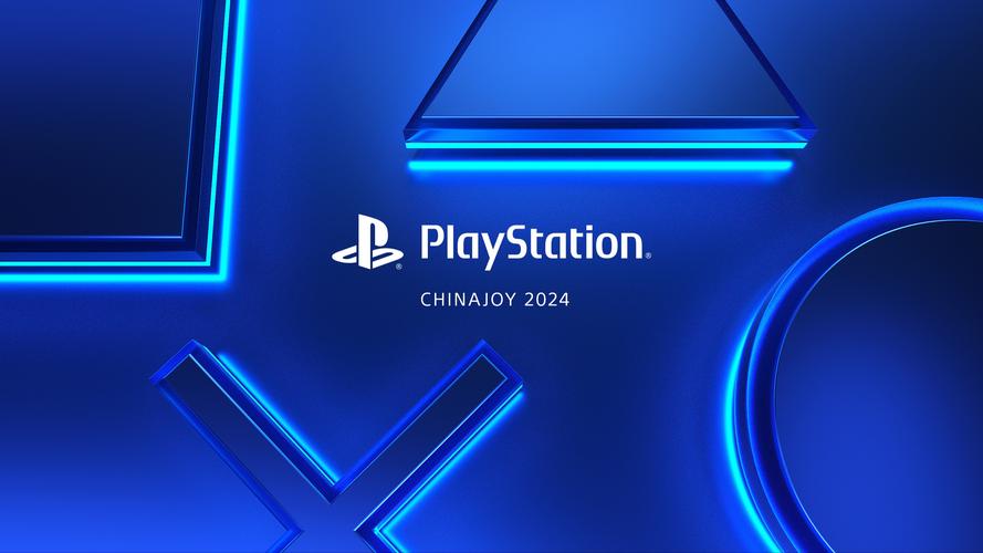 playhome电脑版截图
